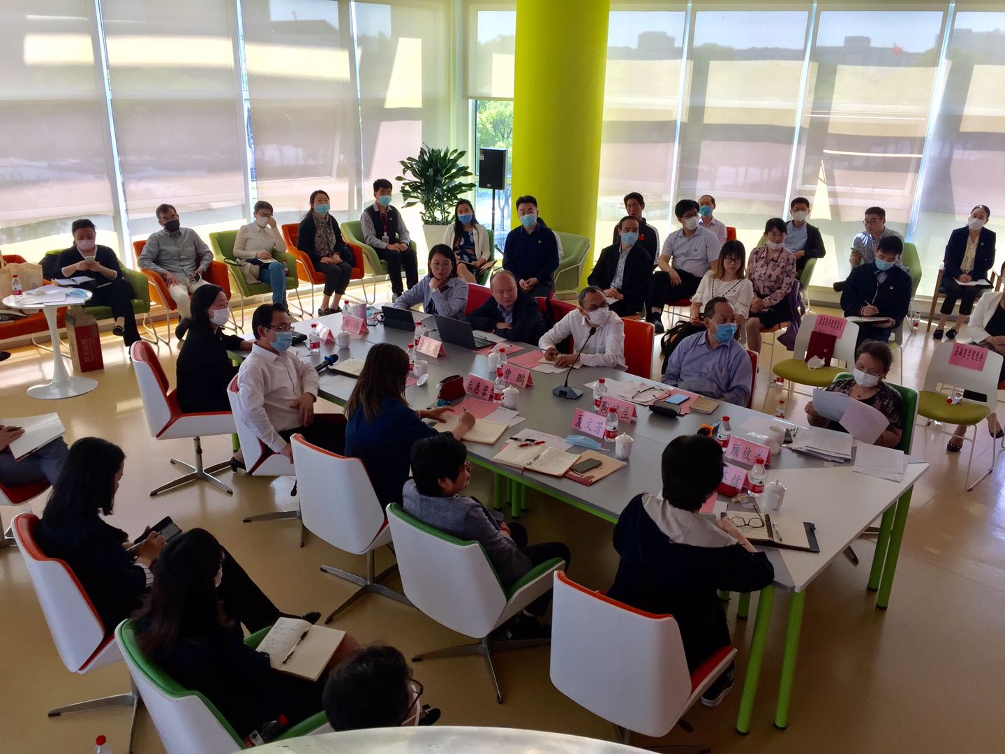 sunbet申搏官网召开新时代党建质量提升工程中期评审会