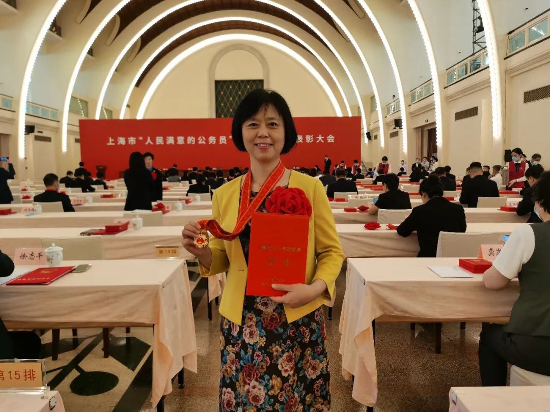 6项！sunbet申搏官网系统2人和4个集体分获2022年上海市五一劳动奖章、五一劳动奖状和工人先锋号