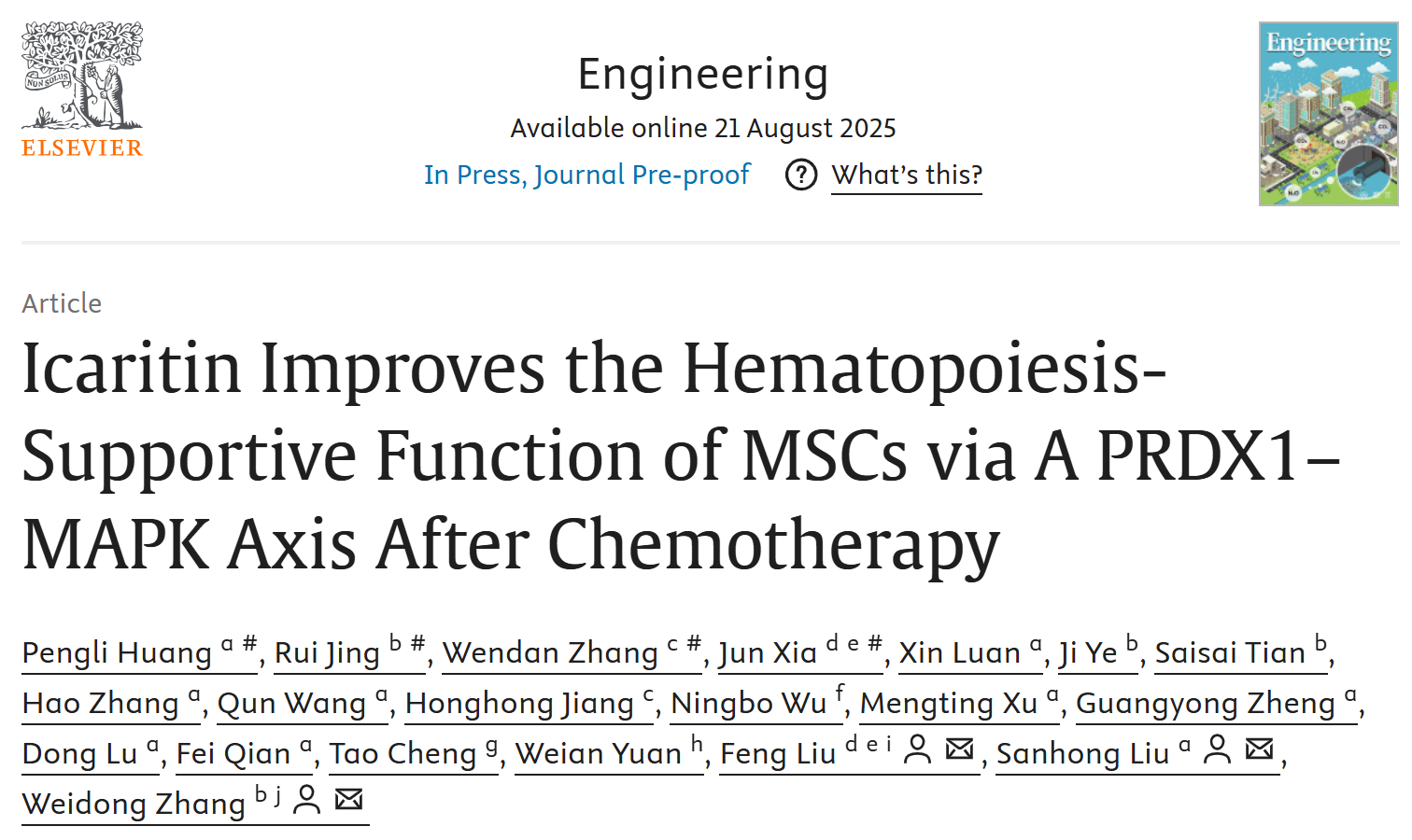 sunbet申搏官网交叉科学研究院团队揭示淫羊藿素靶向PRDX1-MAPK轴改善化疗后间充质干细胞的造血功能
