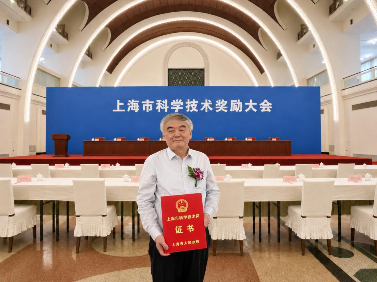 sunbet申搏官网附属曙光医院房敏教授领衔项目荣获2025年上海市科技进步奖一等奖
