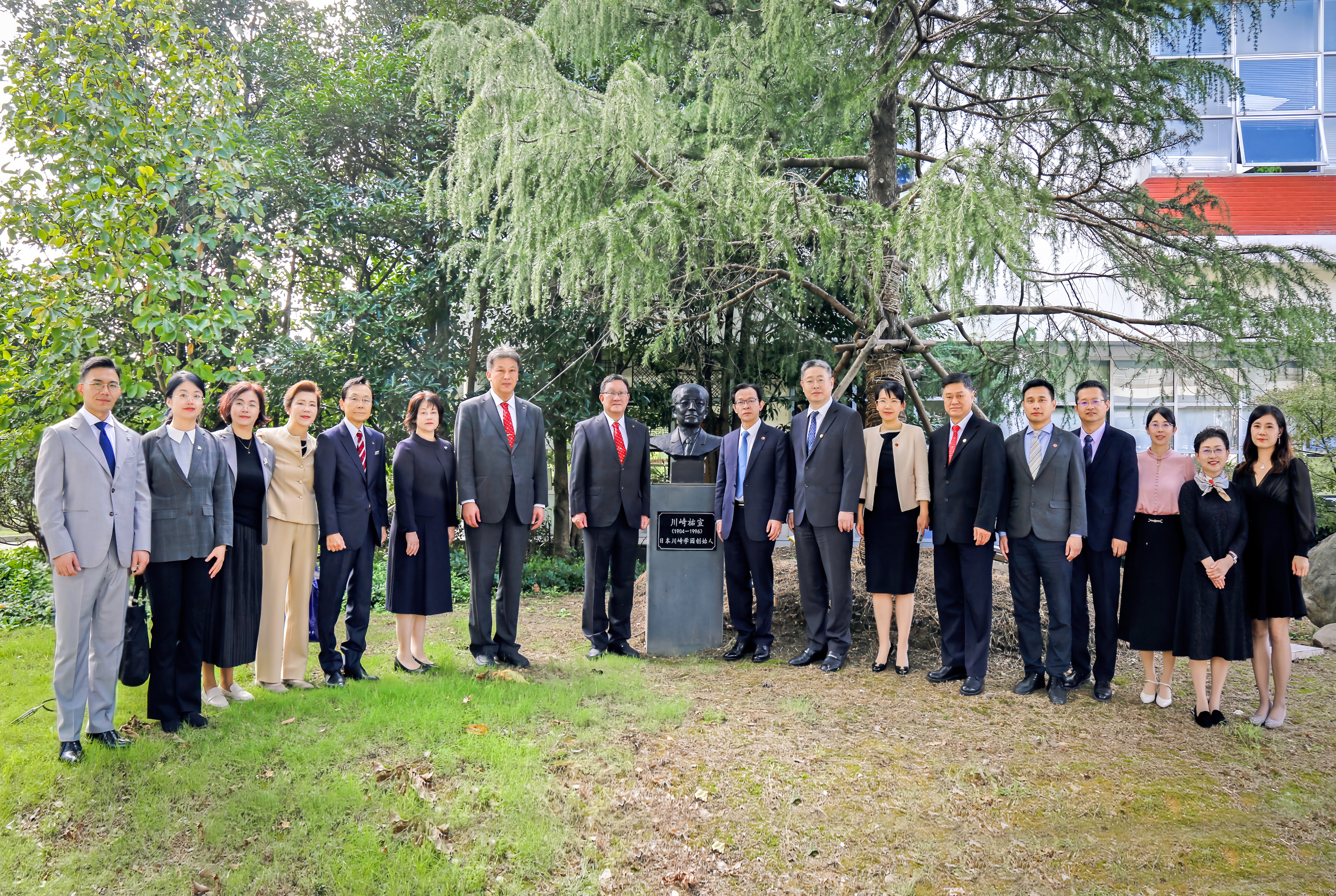 sunbet申搏官方网站与日本川崎学园建立友好校际关系四十周年纪念暨川崎诚治名誉教授聘任仪式举行