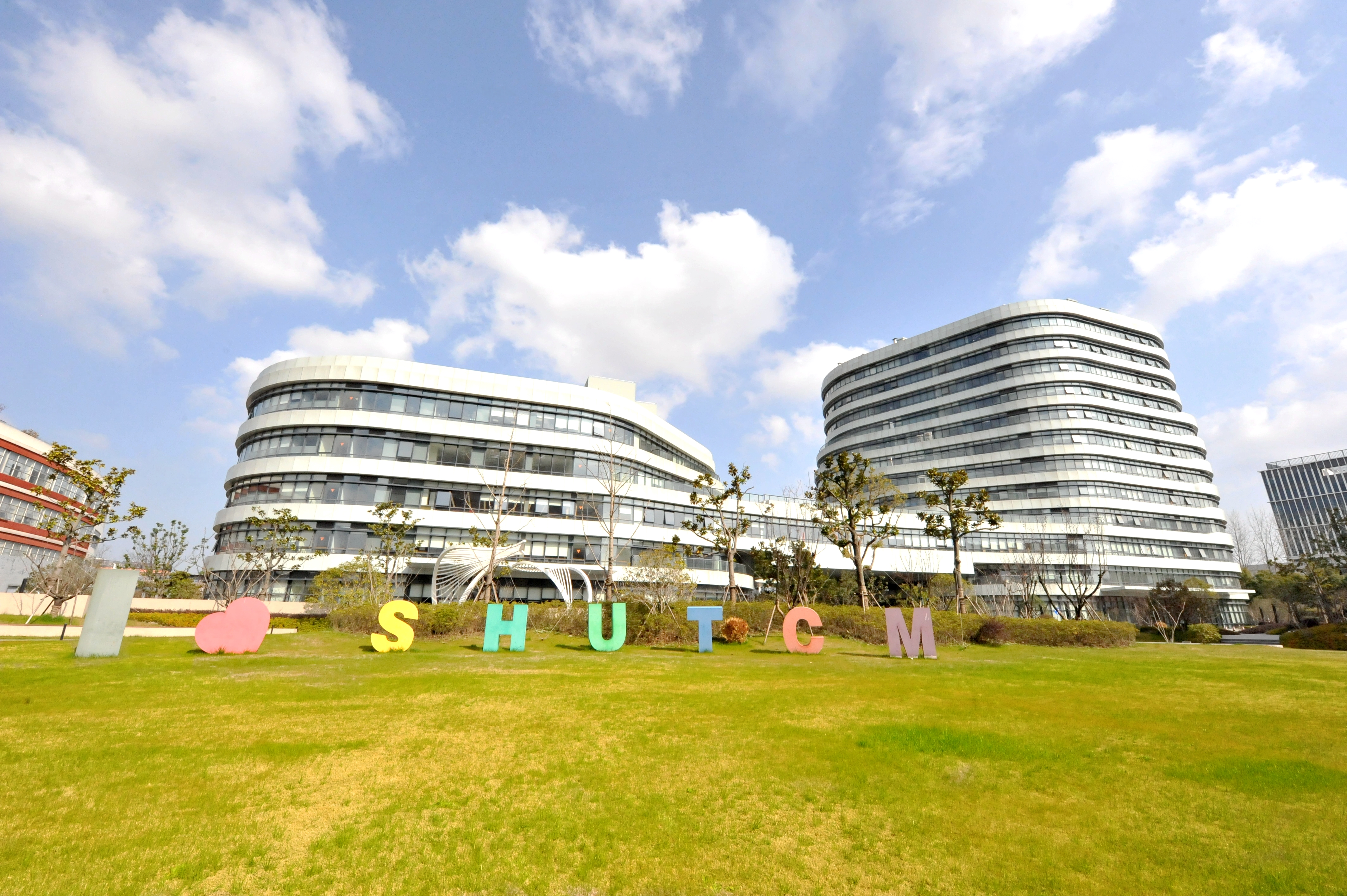 sunbet申搏官网徐建光教授团队在遗忘型轻度认知障碍认知神经机制研究领域取得突破