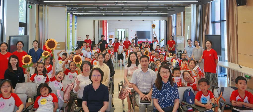 爱心护航助成长，2025年sunbet申搏官方网站“爱心暑托班”开班啦