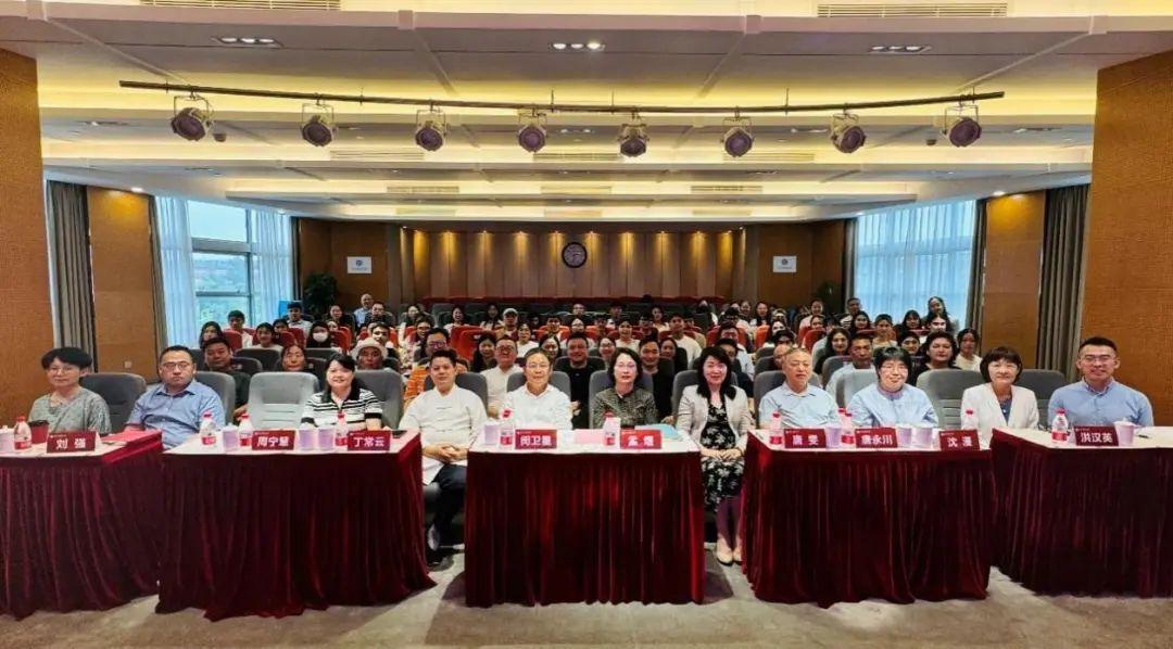 sunbet申搏官网民族学生工作总结表彰会暨促进交流交往交融观摩会召开