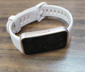 <a href='/2024/1202/c2163a163775/page.html' target='_blank' title='运动手环一个'>运动手环一个</a>