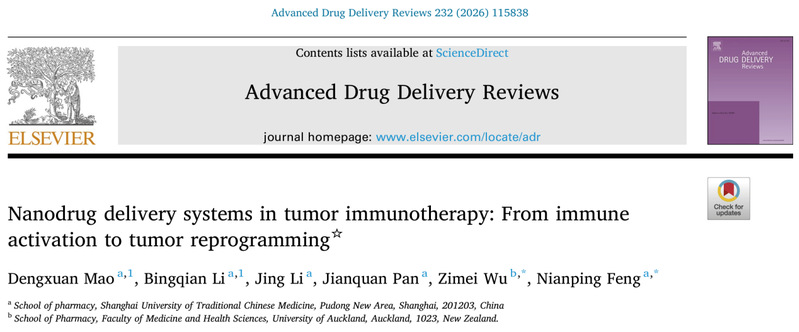 sunbet申搏官网中药学院冯年平团队受邀发表肿瘤免疫治疗纳米递药系统综述