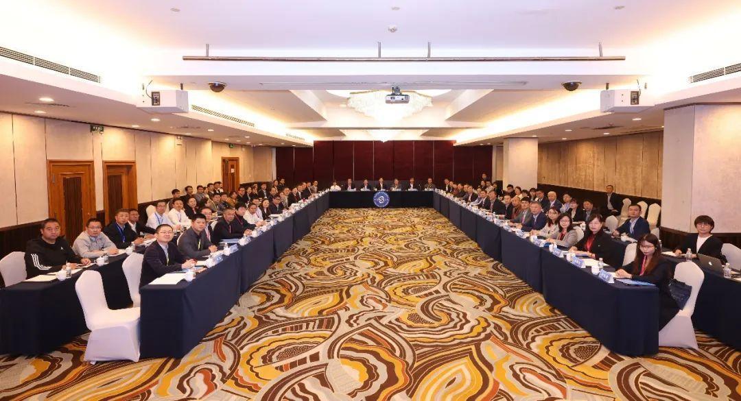 sunbet申搏官网承办的国家基金委双清论坛“中药复方基础研究新范式”举行