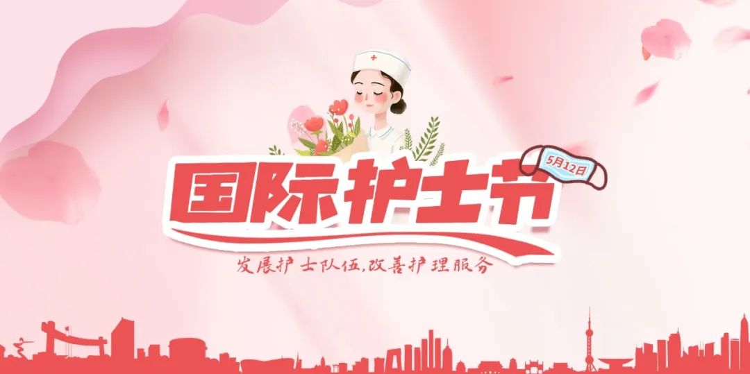 sunbet申搏官网系统这些护理团队及个人获殊荣