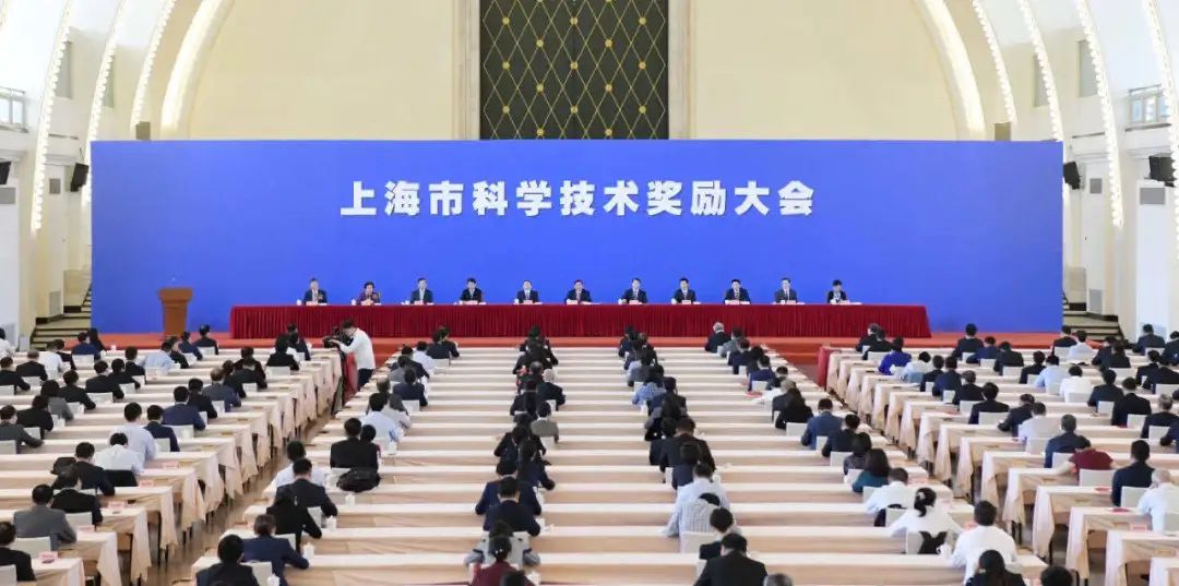 sunbet申搏官网胡鸿毅、何立群等领衔的8支团队喜获2019年度上海市科学技术奖