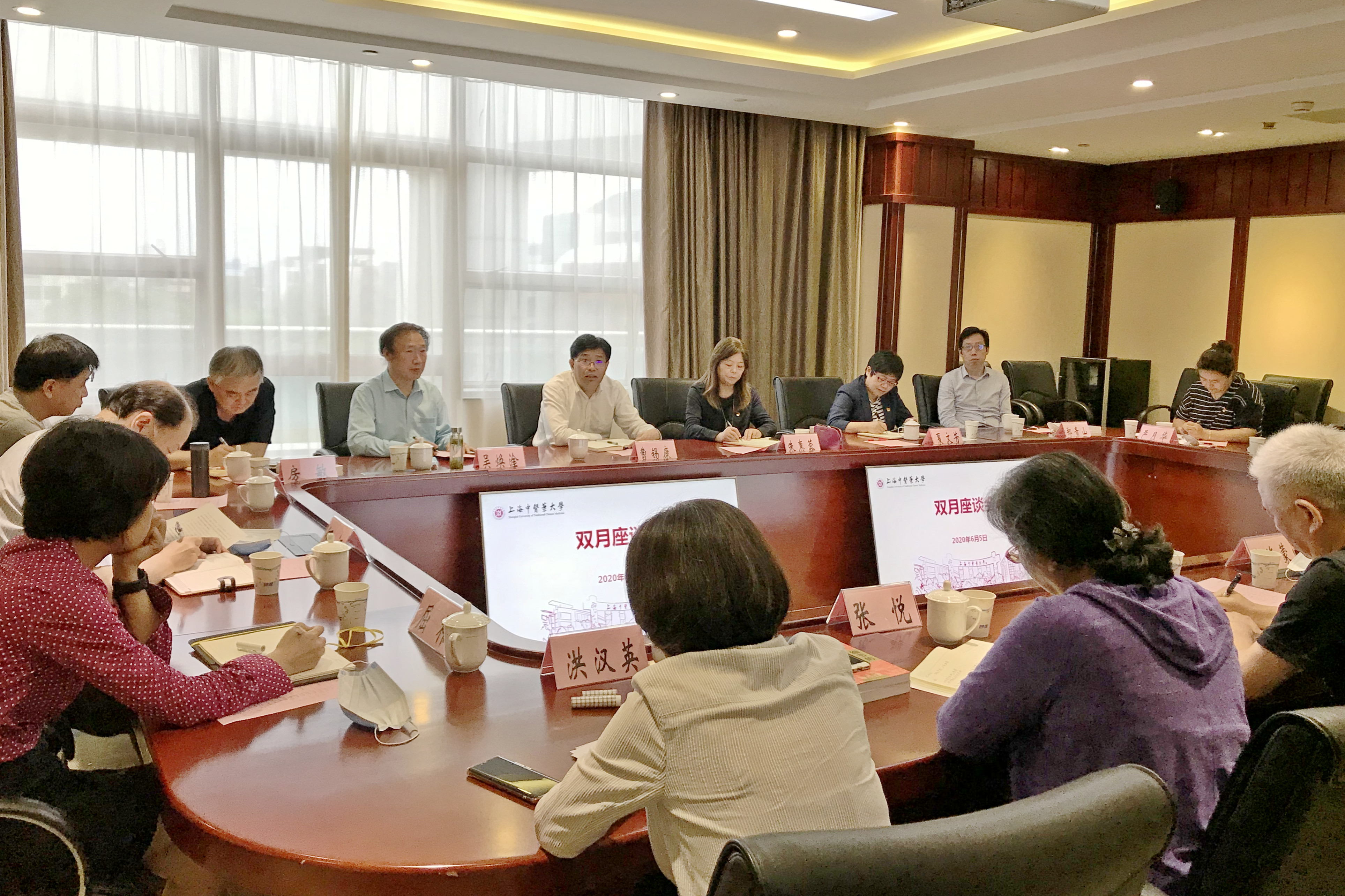 sunbet申搏官网召开2020年双月座谈会