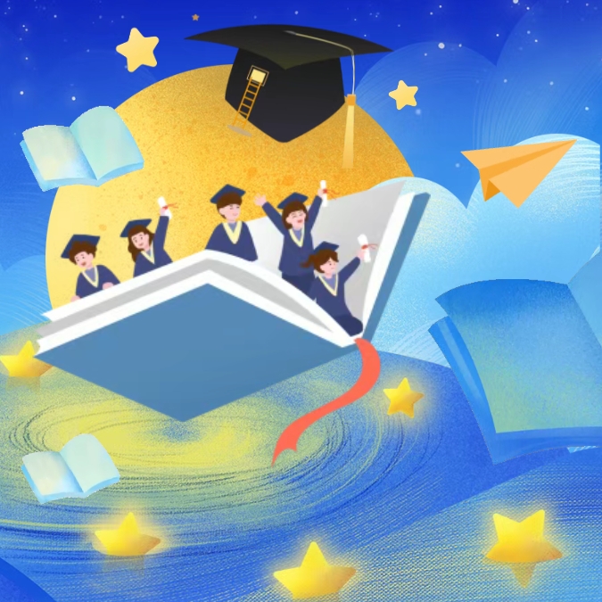 星光赶路人丨就业先锋风采展示·青春踏浪， “职”赴山海征途（2）