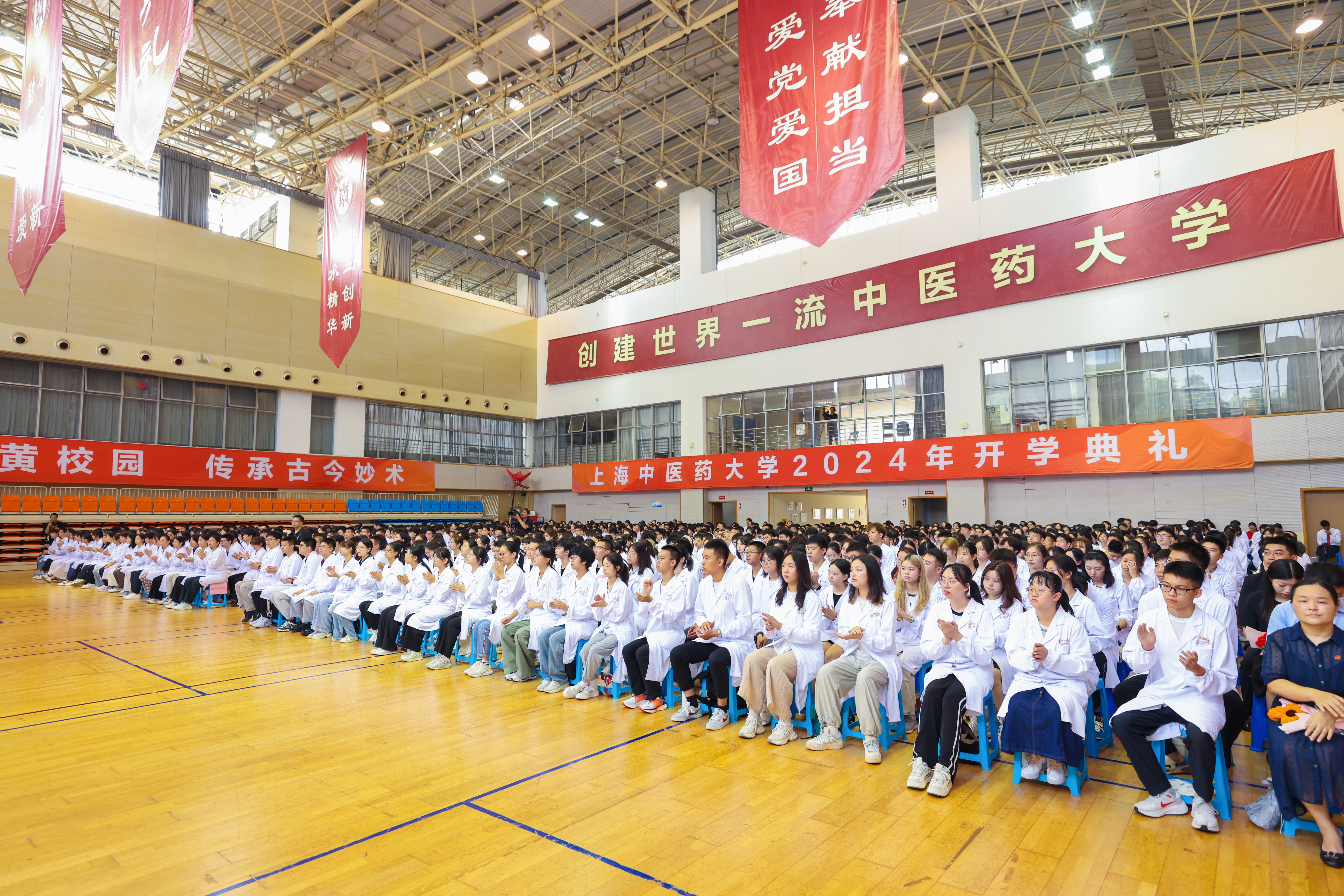 守正创新 不负韶华 sunbet申搏官方网站2024级新生开学典礼举行