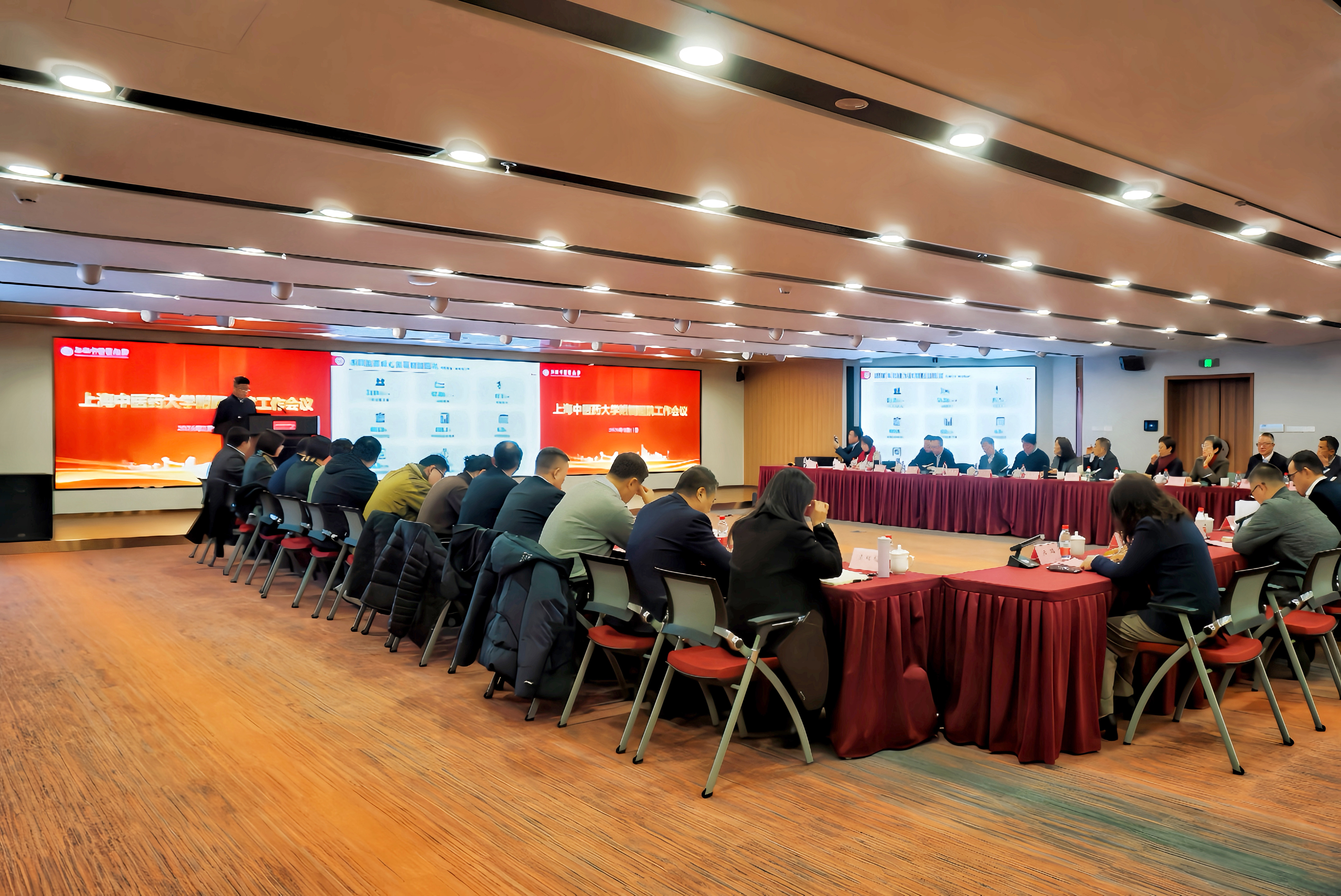 sunbet申搏官网召开附属医院工作会议