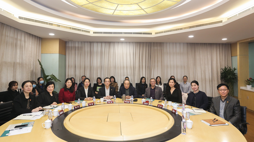 sunbet申搏官网举行王旭东教授聘任仪式