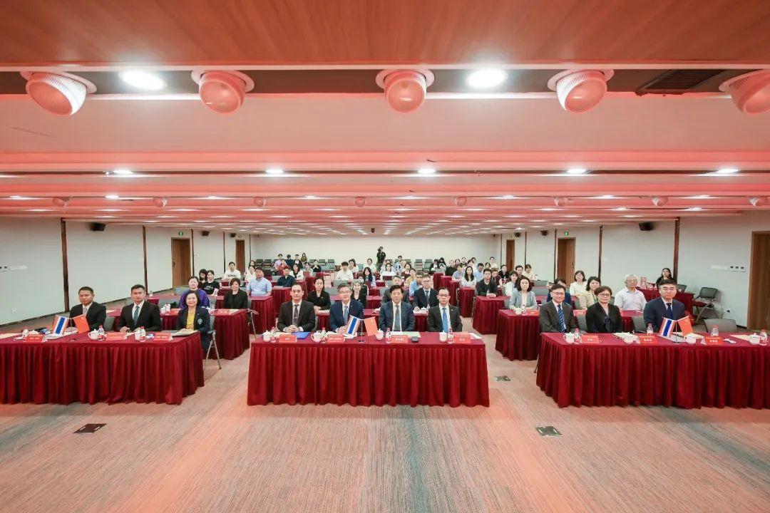 第十七届中泰传统医学研讨会举办