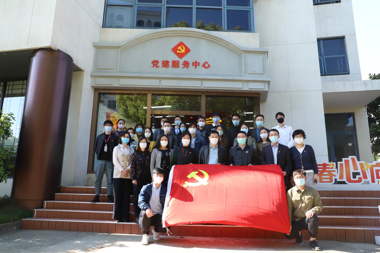 sunbet申搏官网第一期“杏林先锋”学生党建沙龙举行