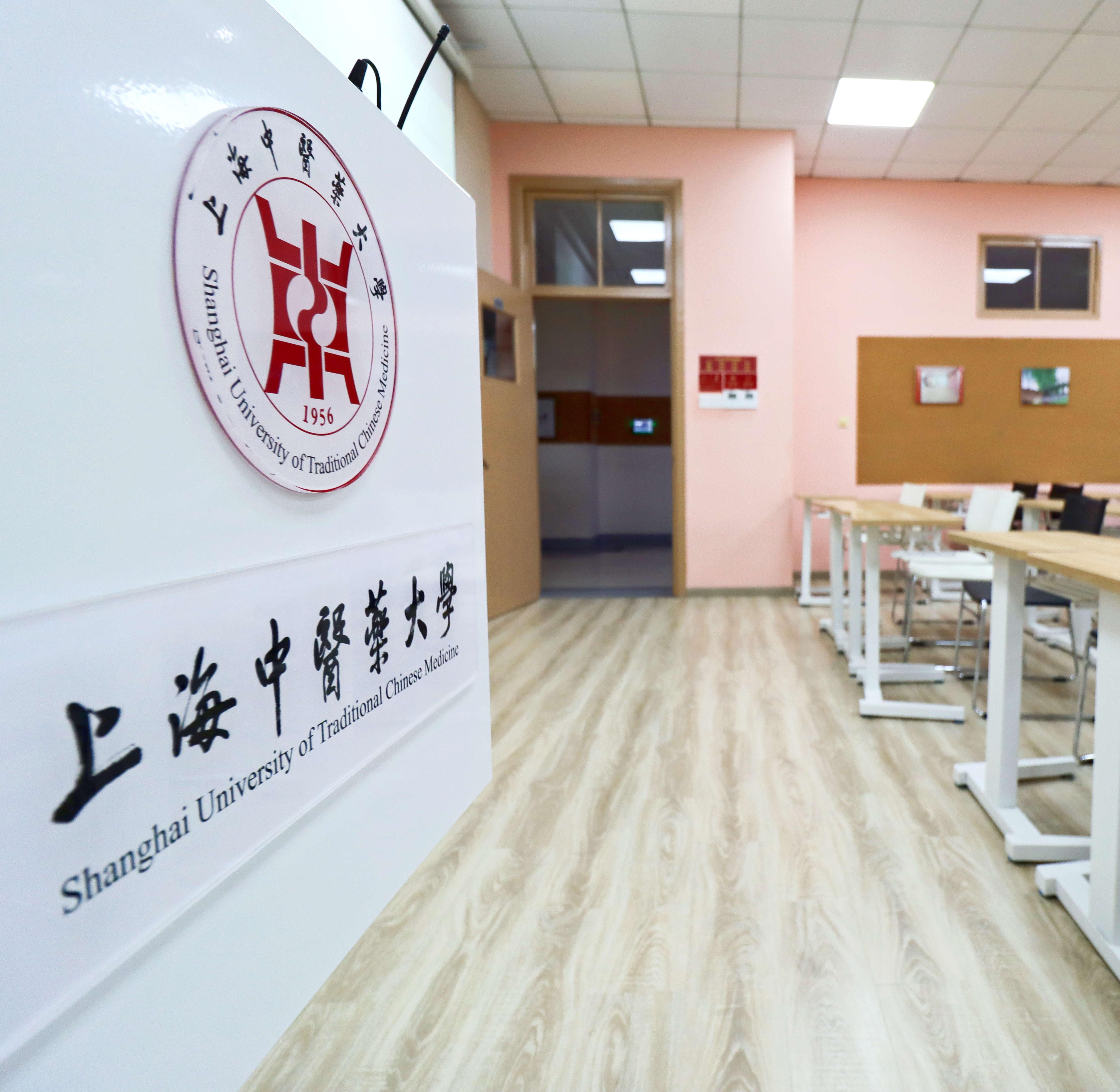 祝贺！sunbet申搏官网第四届“我心目中的好老师”名单揭晓