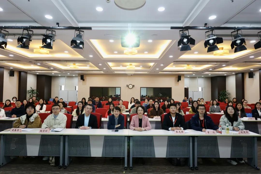 2024年上海高校辅导员领导力教育专题培训举办