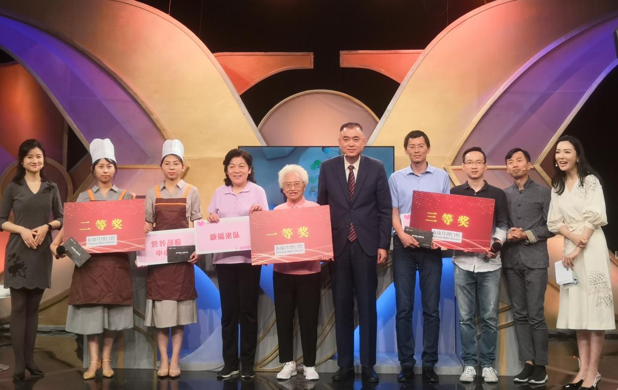 sunbet申搏官网学子荣获2020年上海市膳食营养大赛二等奖