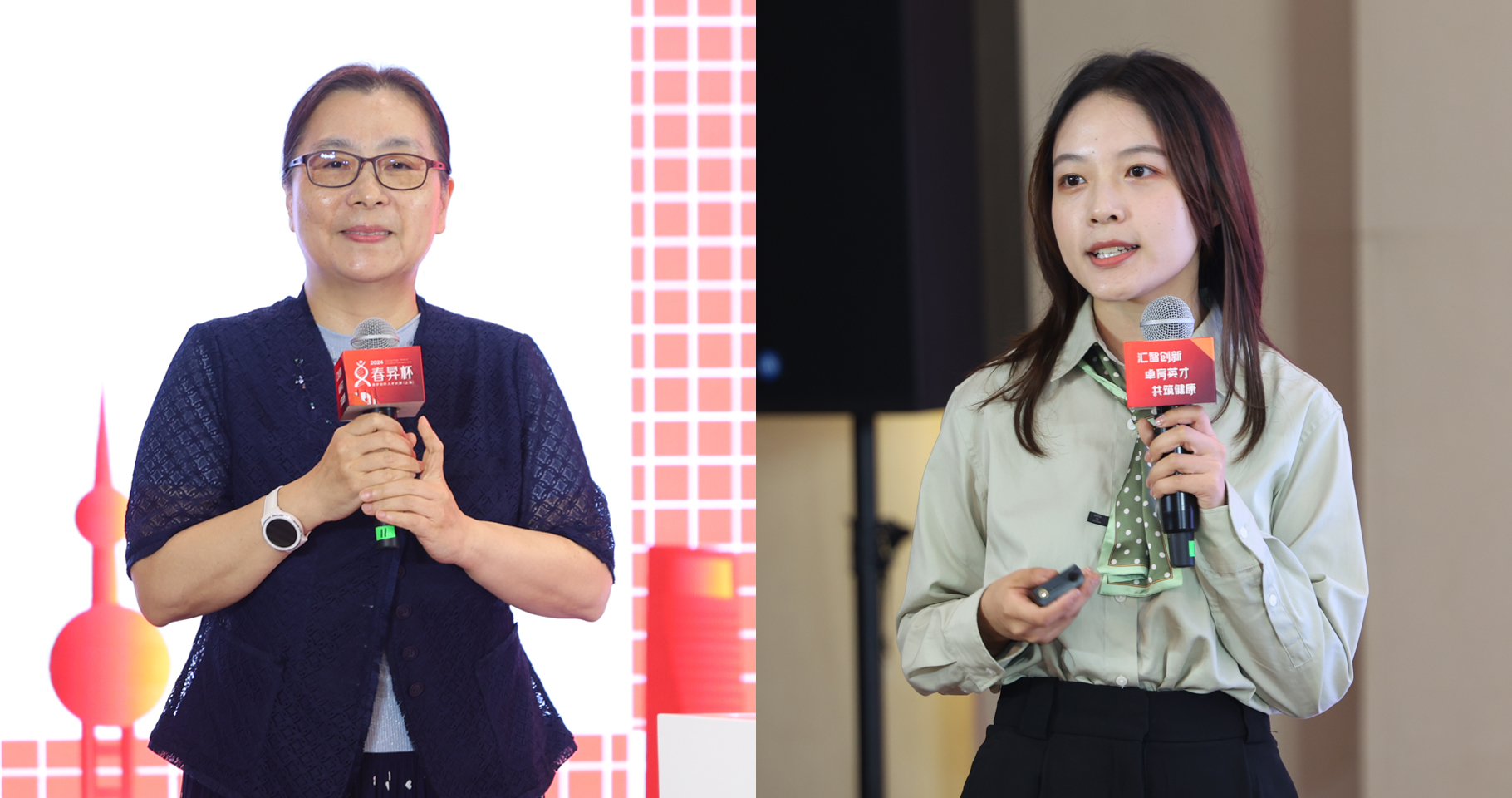 sunbet申搏官网附属岳阳中西医结合医院在2024年“春昇杯”医学创新人才大赛中获佳绩