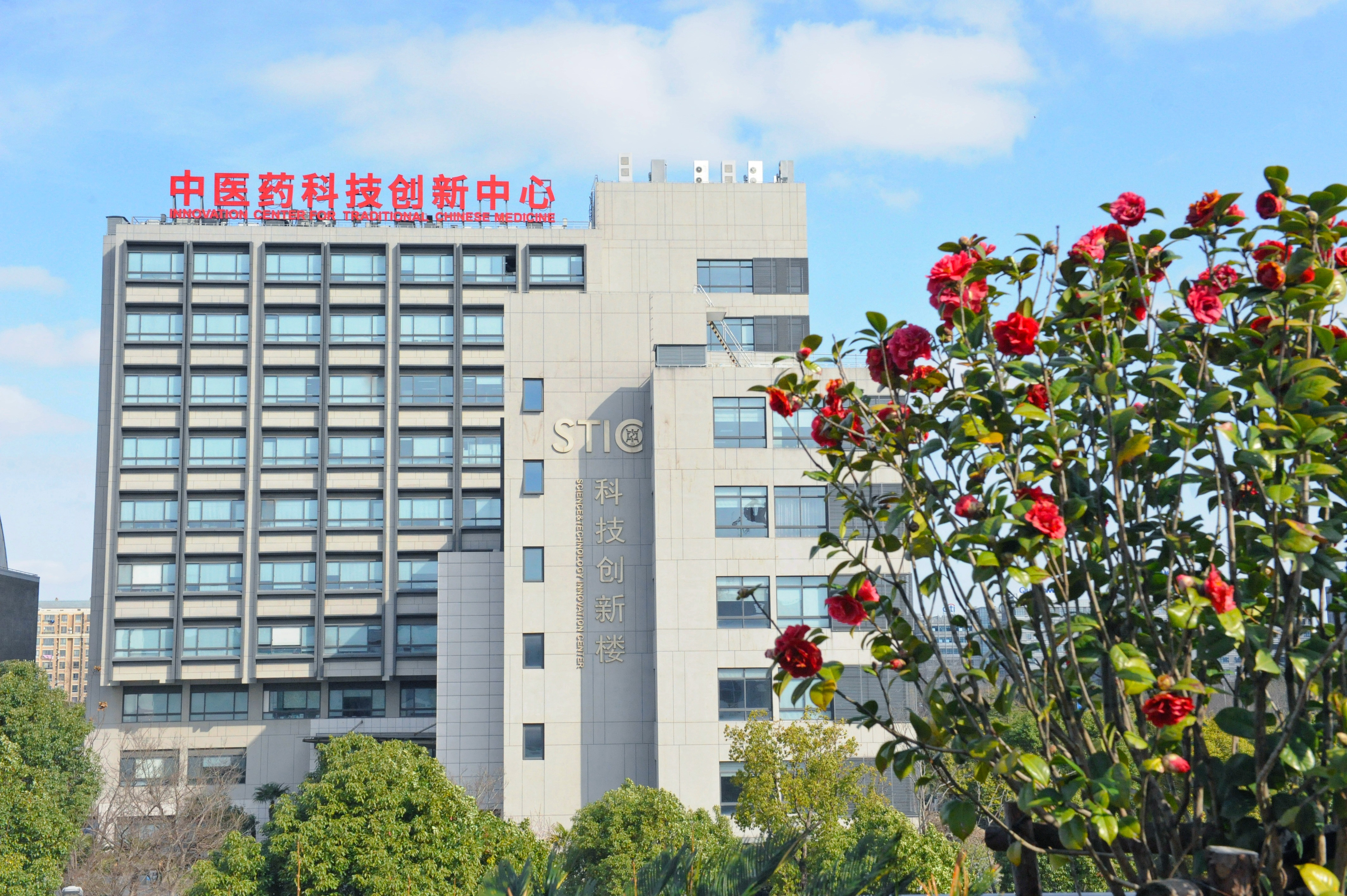 国家自然科学基金集中受理阶段结果公布，sunbet申搏官网获资助139项