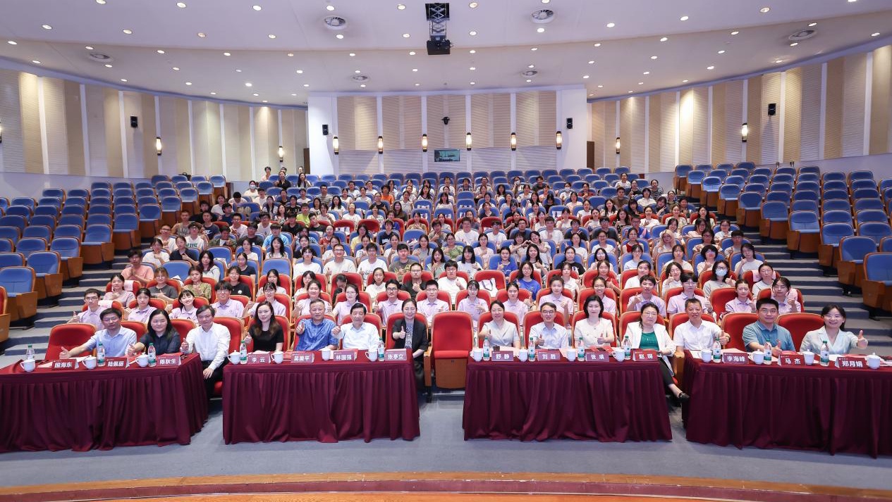 2024年sunbet申搏官方网站“沛然计划”夏令营顺利结营