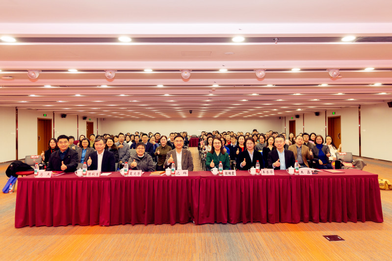 “马跃新程•同心致远” 2025年sunbet申搏官方网站工会迎新表彰大会举行