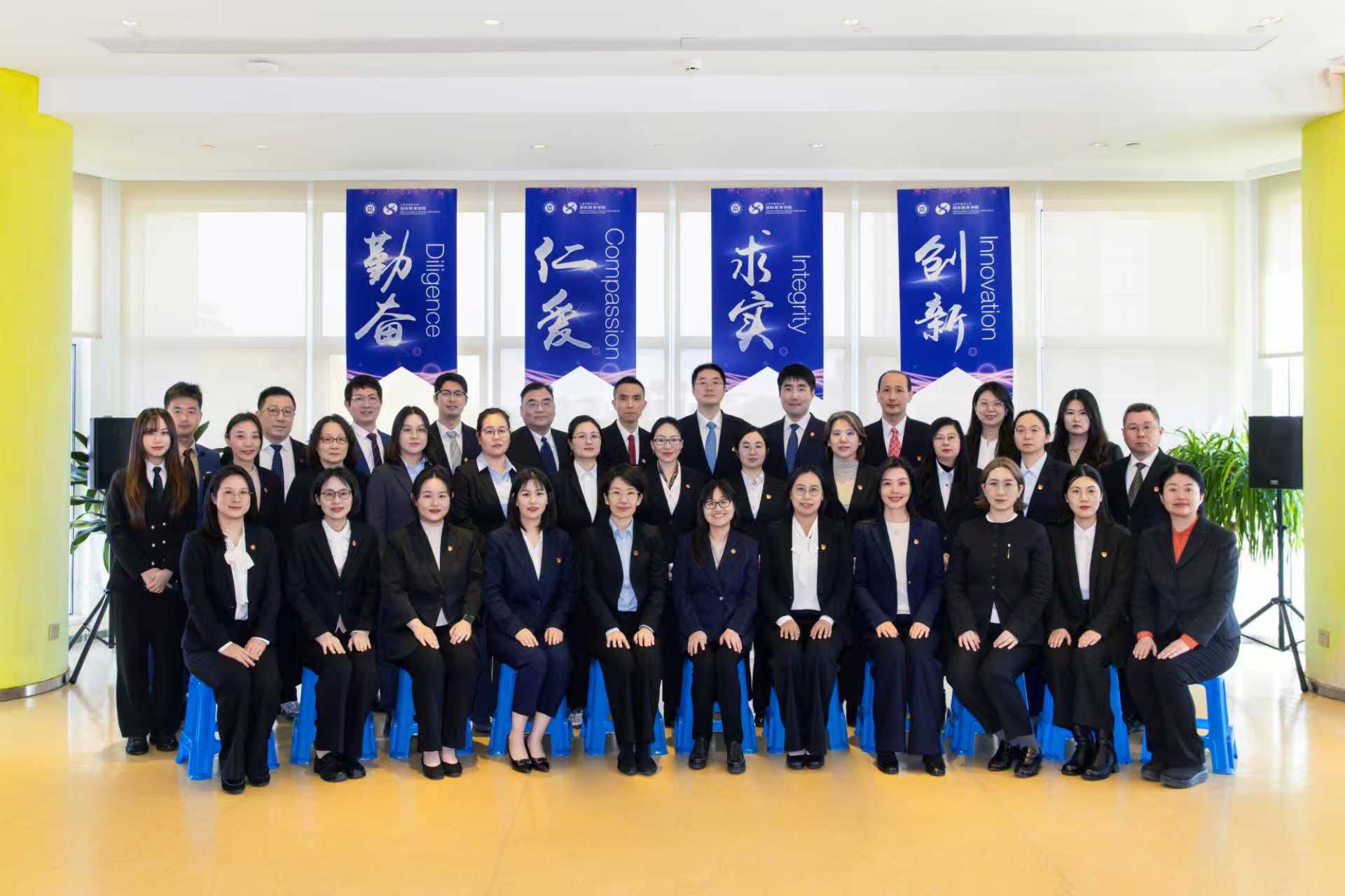 致敬最美劳动者/sunbet申搏官网国际教育学院荣获2026年全国工人先锋号（全国五一巾帼标兵岗）