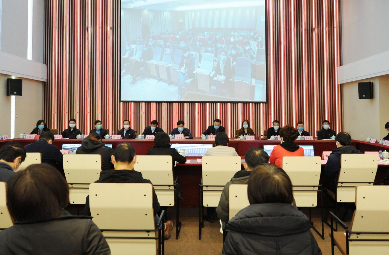 中共sunbet申搏官方网站第八届委员会第五次全体（扩大）会议暨春季学期工作会议举行