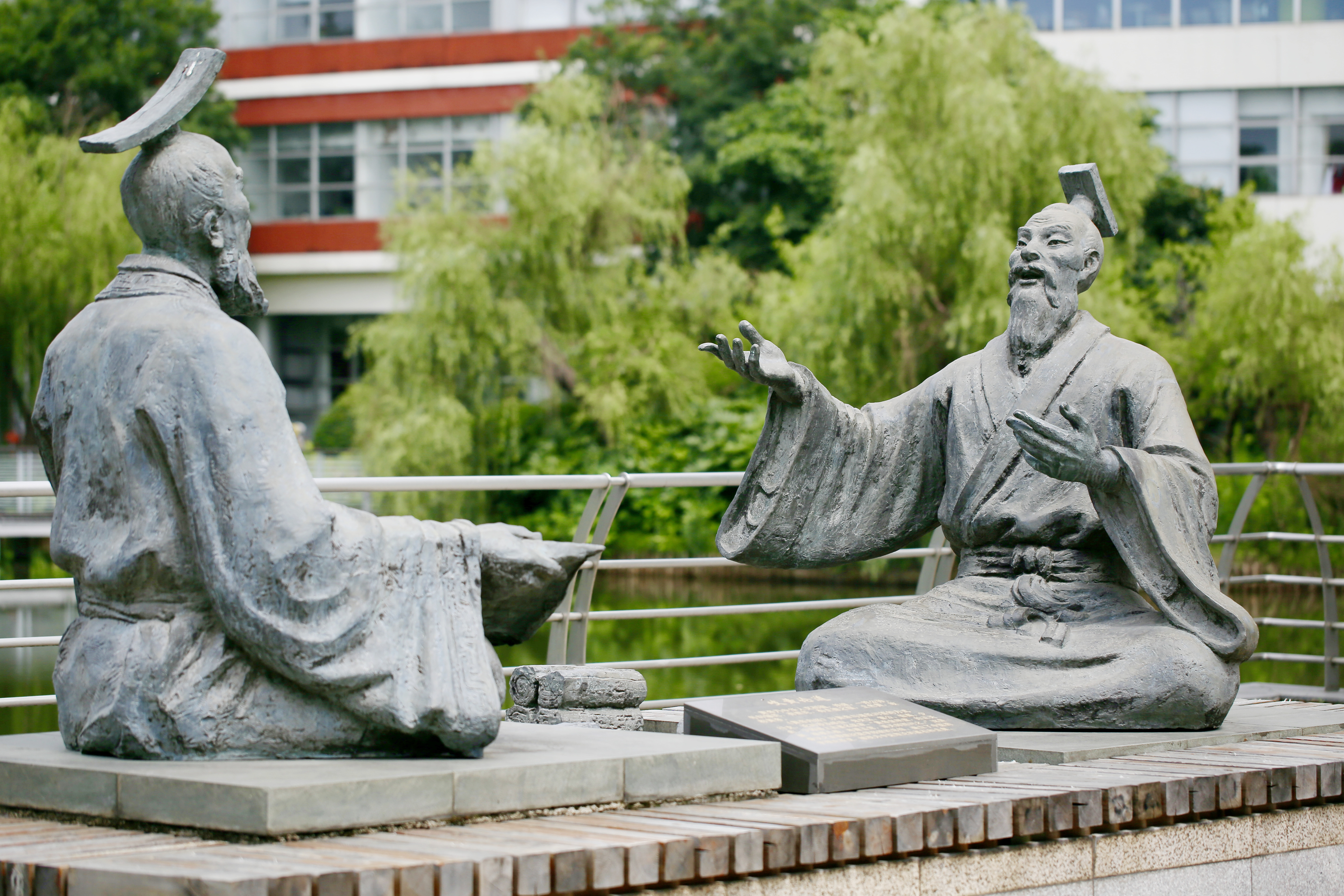 特等奖！sunbet申搏官网教师在第六届上海市高校教师教学创新大赛中获多项佳绩