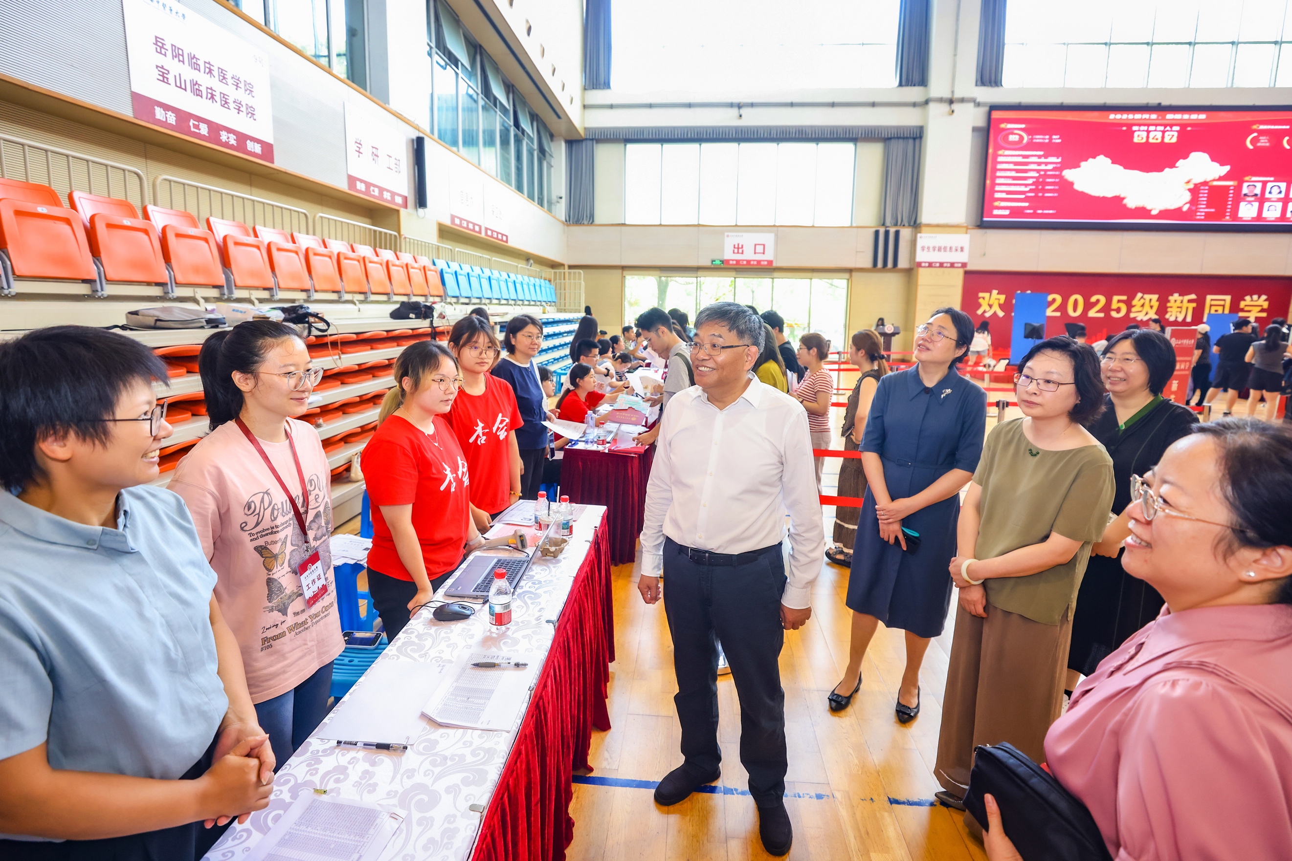 医路初相遇 启航向未来，sunbet申搏官方网站迎来2025级研究生及国际学生