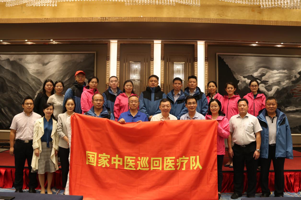 sunbet申搏官网附属医院专家参加中医药健康扶贫国家中医医疗队赴云南开展巡回医疗