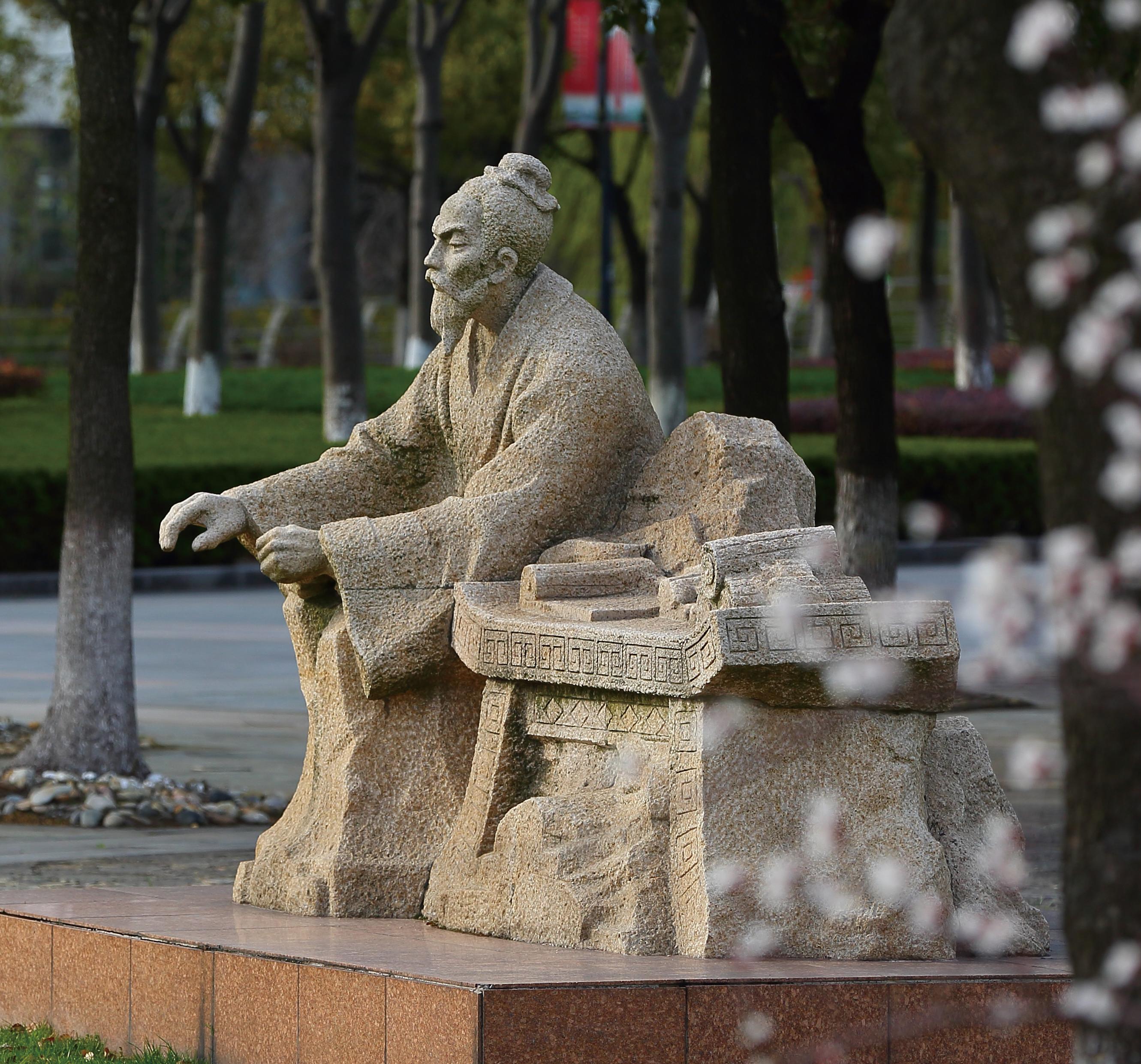 sunbet申搏官方网站第三届“我心目中的好老师”