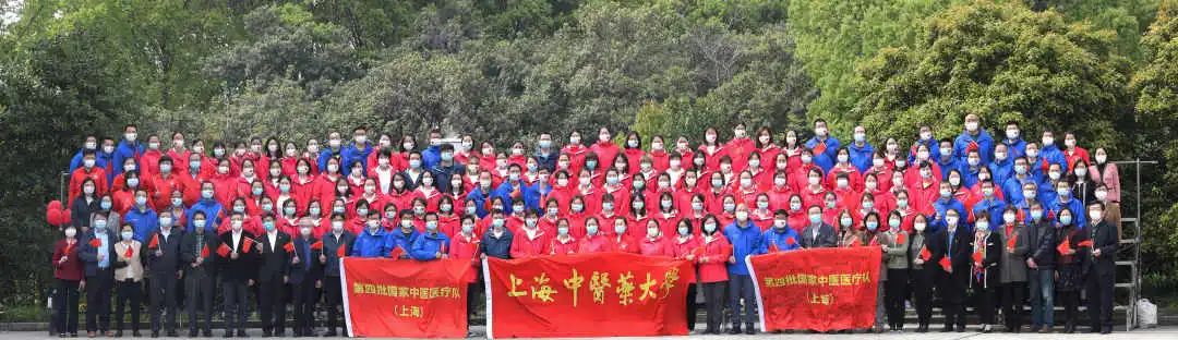 sunbet申搏官网系统146名援鄂医疗队队员结束隔离今天回家