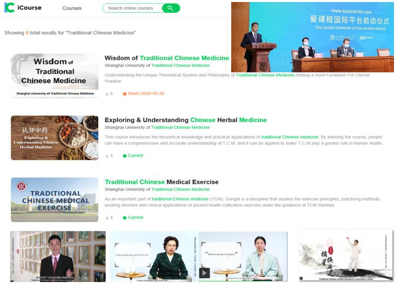 sunbet申搏官网专业课程首批登陆教育部国际教学平台