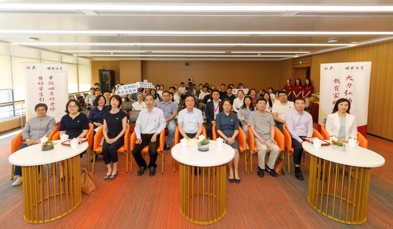 讲述服务基层的校友故事  第54期“岐黄论道・杏林有约”温情举办