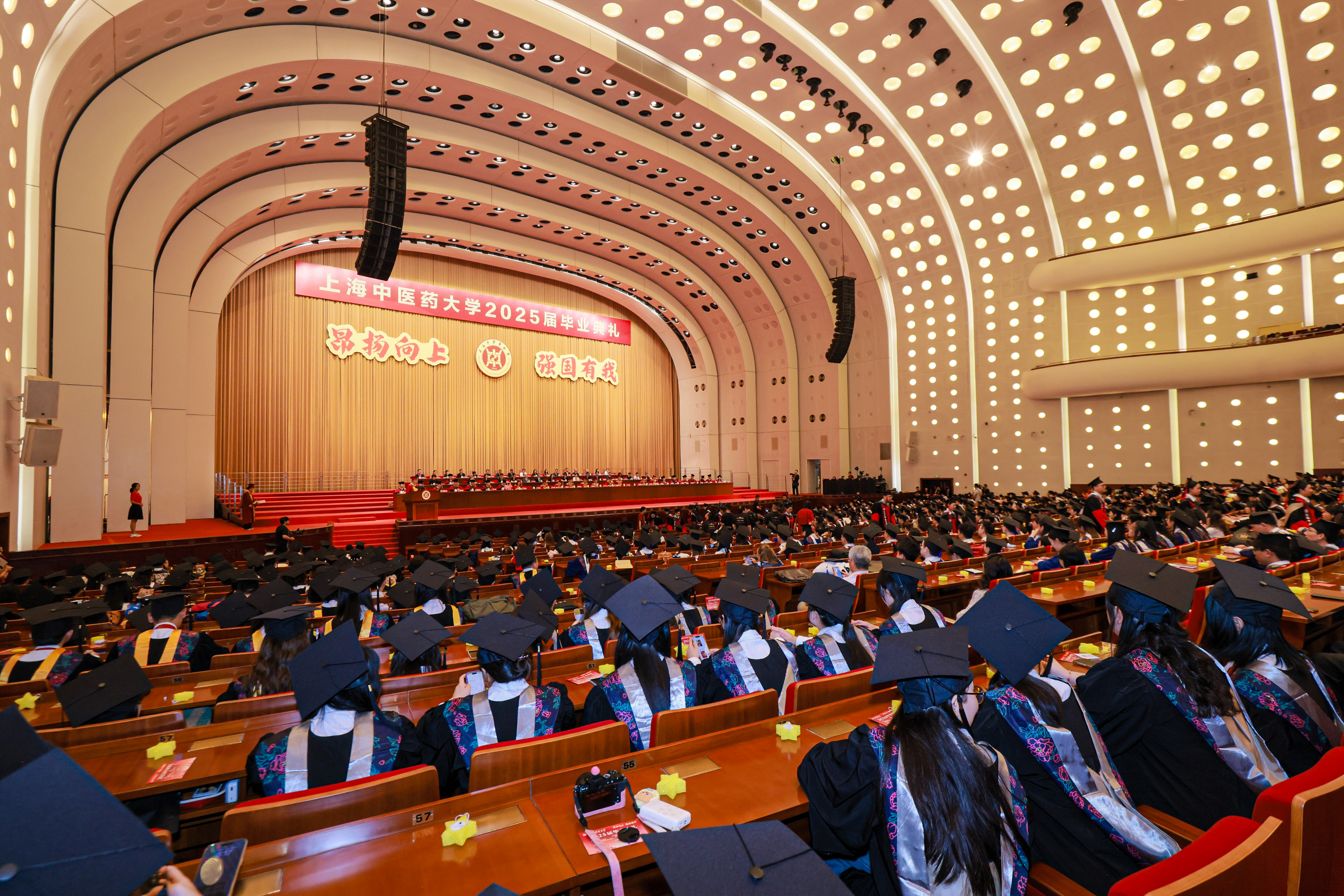 昂扬向上 强国有我 sunbet申搏官方网站2025届毕业典礼举行