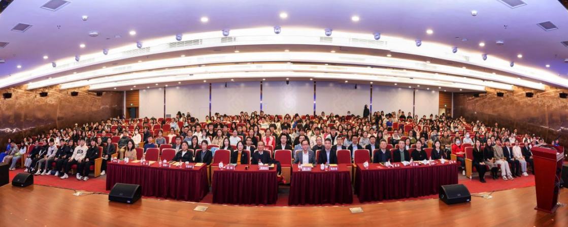 sunbet申搏官方网站“问道学堂”院士大讲堂暨大学生创新创业研习营开班仪式举行