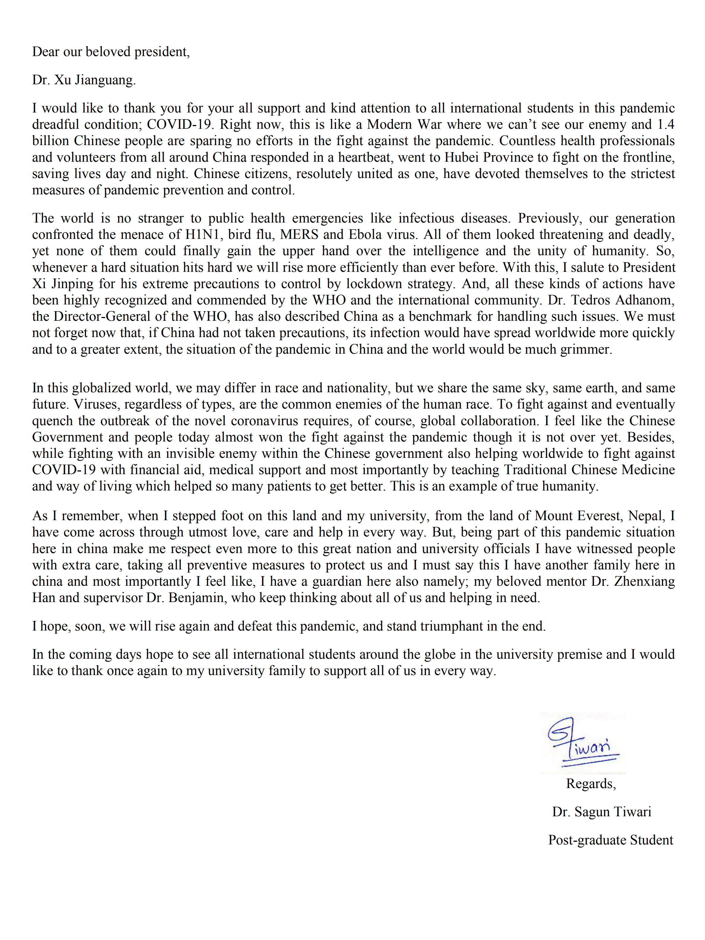 sunbet申搏官网国际学生回信校长，因同为“中医人”而自豪