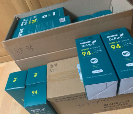 sunbet申搏官网国际学生守望相助 共克时艰