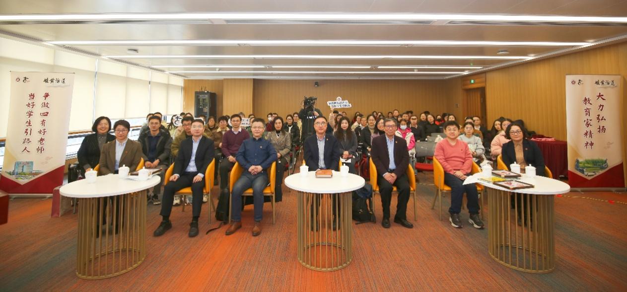 第57期“岐黄论道·杏林有约”举行  中药行业校友与师生共话成长