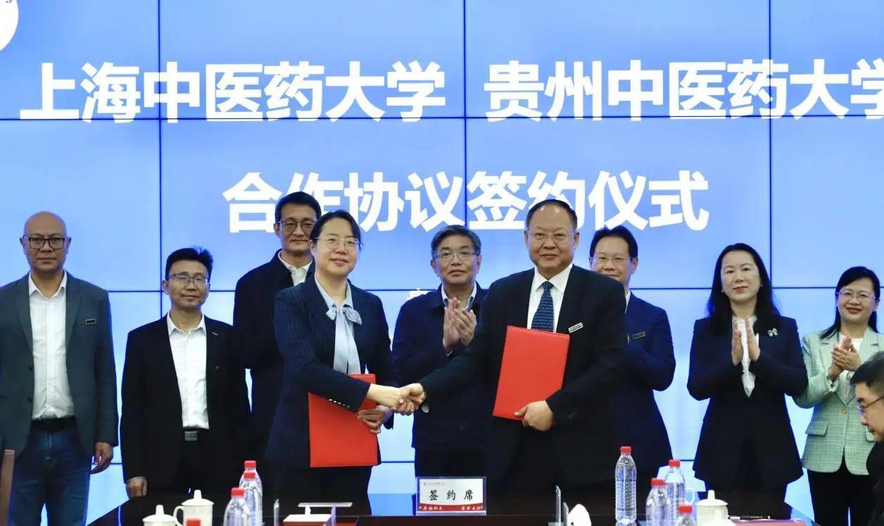 校党委书记曹锡康一行赴贵州考察调研