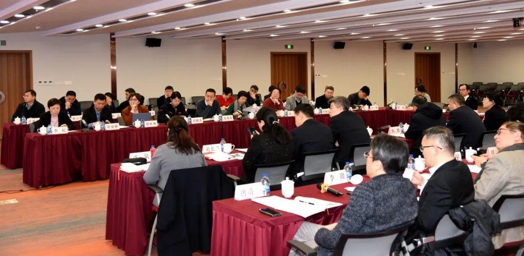 sunbet申搏官网召开行政工作会议